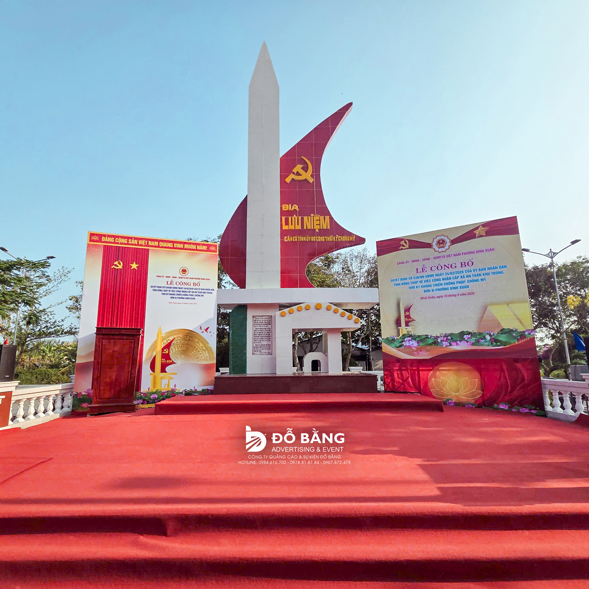 Hình ảnh thực tế