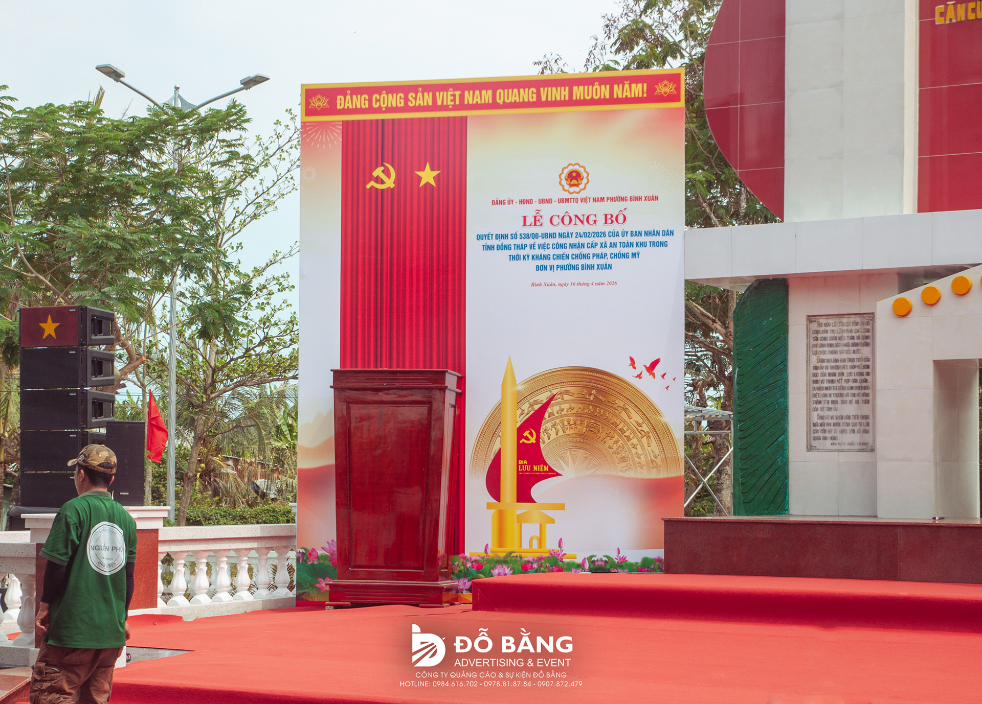 Hình ảnh thực tế