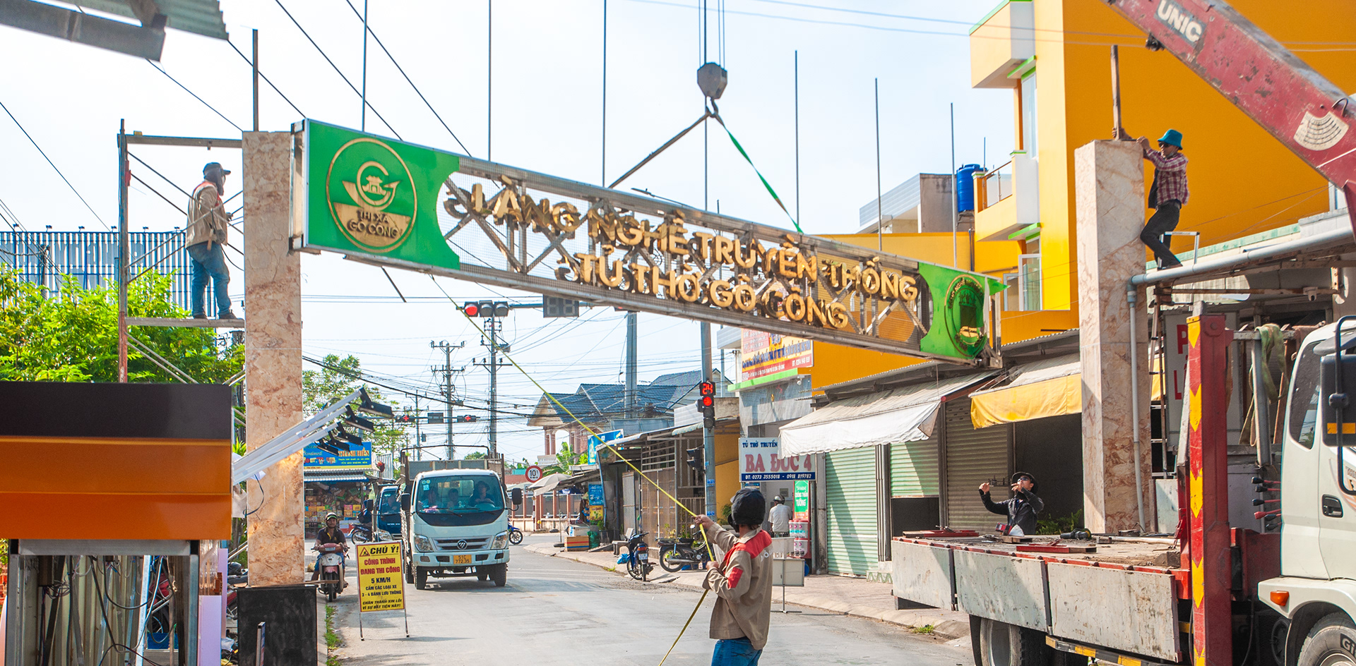 Cổng chào làng nghề