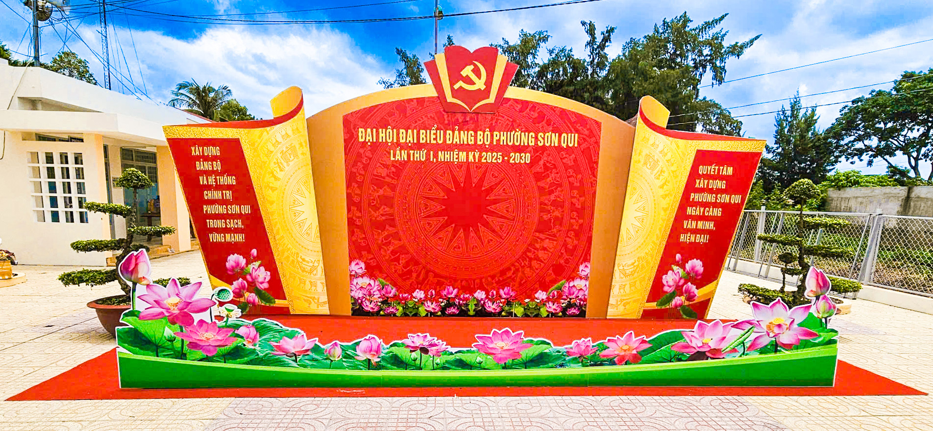 Hình ảnh của Hội nghị