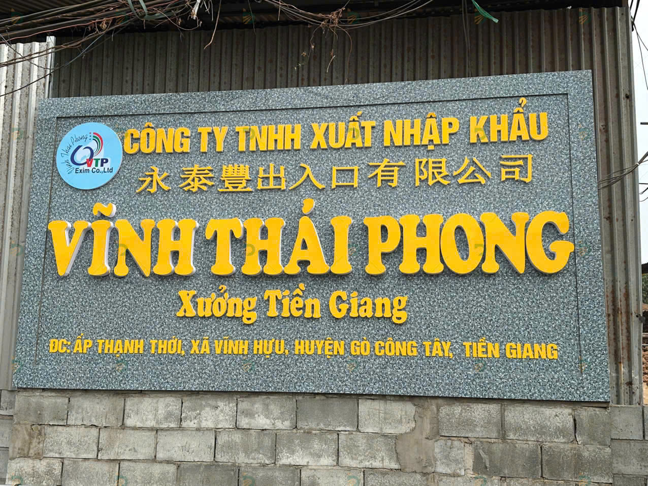 Hình ảnh thực tế