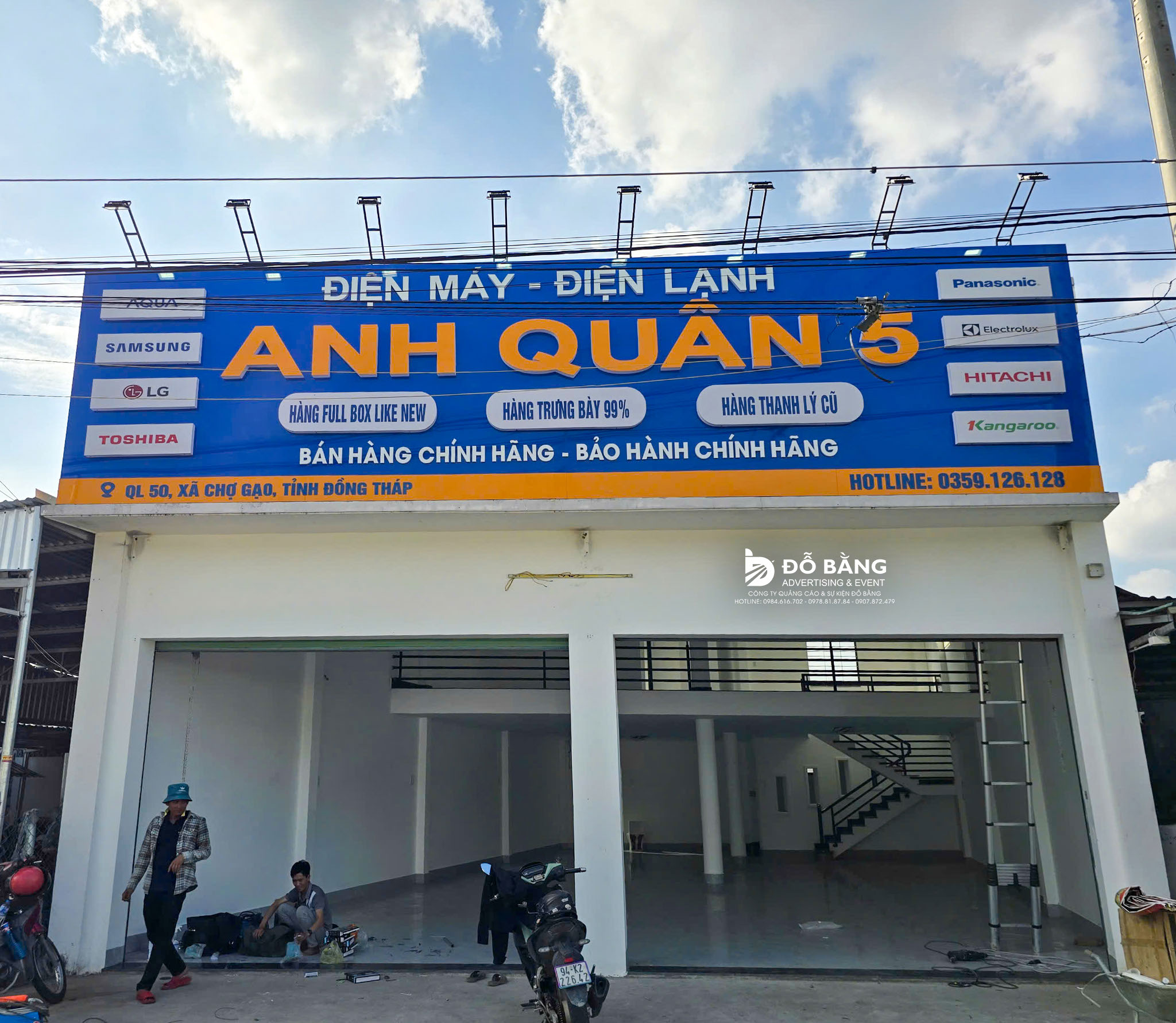 mat-tien-sieu-thi-dien-may-dien-lanh-anh-quan-5-sau-khi-hoan-thien-thi-cong